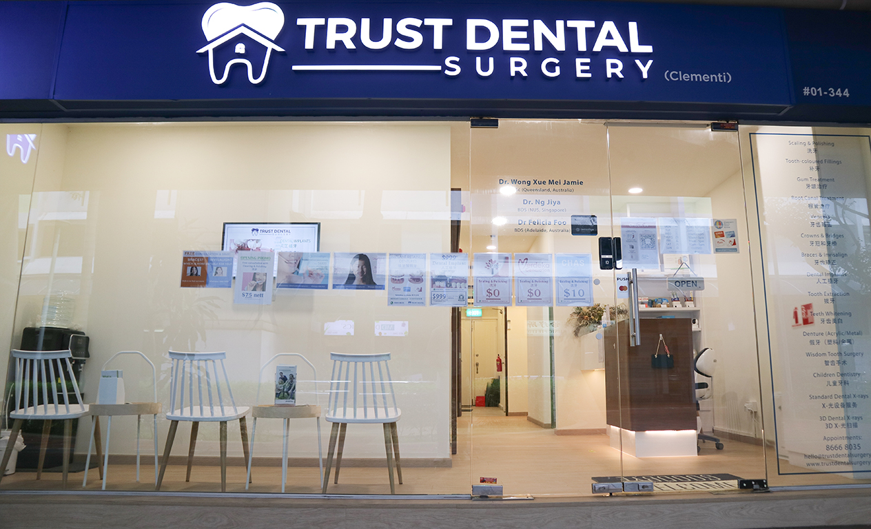 Clementi Dental Clinic