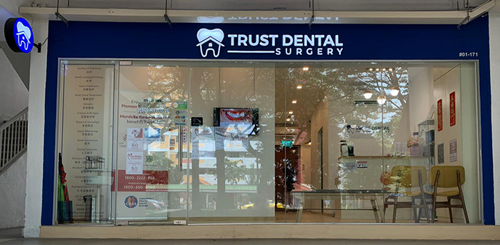 Jurong Dental Clinic